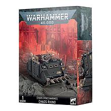 Warhammer: Космический Десант Хаоса Носорог / Chaos Space Marines Rhino (арт. 43-11)