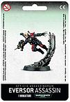 Officio Assassinorum