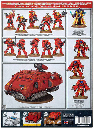 Warhammer: Боевой Патруль: Кровавые Ангелы  / Combat Patrol: Blood Angels (арт. 41-25), фото 2