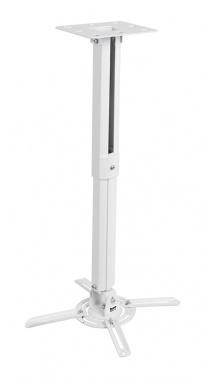 Кронштейн для проектора Buro PR05-W белый макс.13.6кг потолочный поворот и наклон - фото 1 - id-p225089911