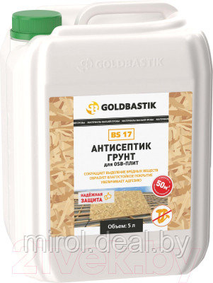 Грунтовка Goldbastik BS 17 антисептик для плит OSB - фото 1 - id-p225092156