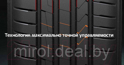 Летняя шина Hankook Ventus Prime 4 K135 215/50R17 95W - фото 6 - id-p225093385