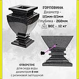 Ваза из полимергранита ритуальная на кладбище №30 Темный гранит 42см+клей. См. описание ниже!!!, фото 2