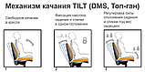 Кресло Metta SU-BK131-10 комплект Ch Черное, фото 4