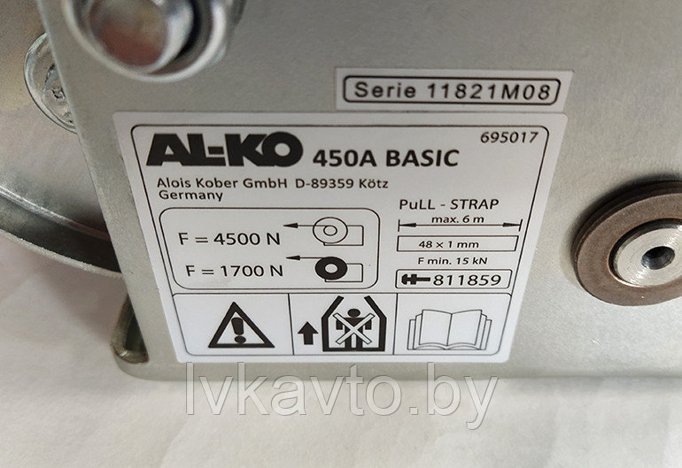 Лебедка AL-KO COMPACT 450A с фалом 6 м, с тормозом, со сбросом - фото 2 - id-p225095395