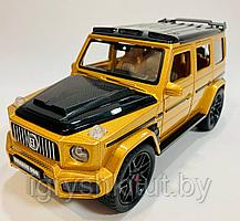 Металлическая машинка Mercedes-Benz G-klessa Brabus 90 золотой, свет, звук  (мерседес золотой)