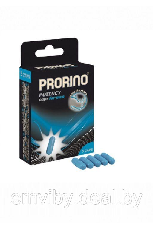 Биологически активная добавка к пище Ero black line PRORINO Potency Caps for men 5 капсул - фото 1 - id-p225096145