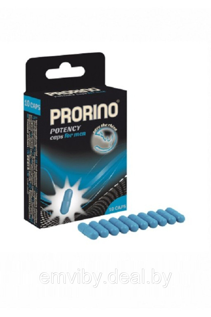 Биологически активная добавка к пище Ero black line PRORINO Potency Caps for men 10 капсул - фото 1 - id-p225096156