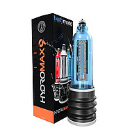 Гидропомпа HydroMax9 синяя