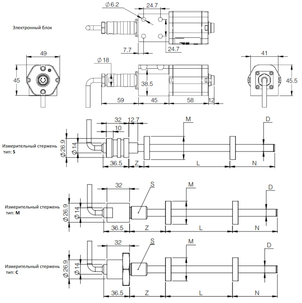 Магнитострикционные датчики линейных перемещений AMT Linear Position Sensor серии KD с аналоговым выходом - фото 2 - id-p225098914