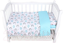Комплект постельный для малышей Amarobaby Ежики / AMARO-3003-Ez