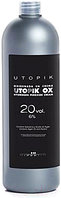 Крем для окисления краски Hipertin Utopik Ox 20 Vol