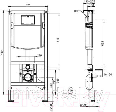 Инсталляция для унитаза Villeroy & Boch ViConnect 9224 6100 - фото 3 - id-p225102068