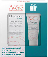Набор косметики для лица Avene Cleanance Hydra Крем Комфорт кожи+Крем для проблемной кожи