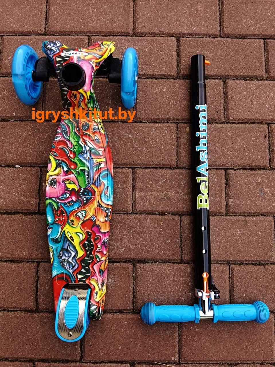 Самокат SCOOTER MAXI (21st scooter)  Макси, синий граффити