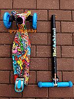 Самокат SCOOTER MAXI (21st scooter)  Макси, синий граффити
