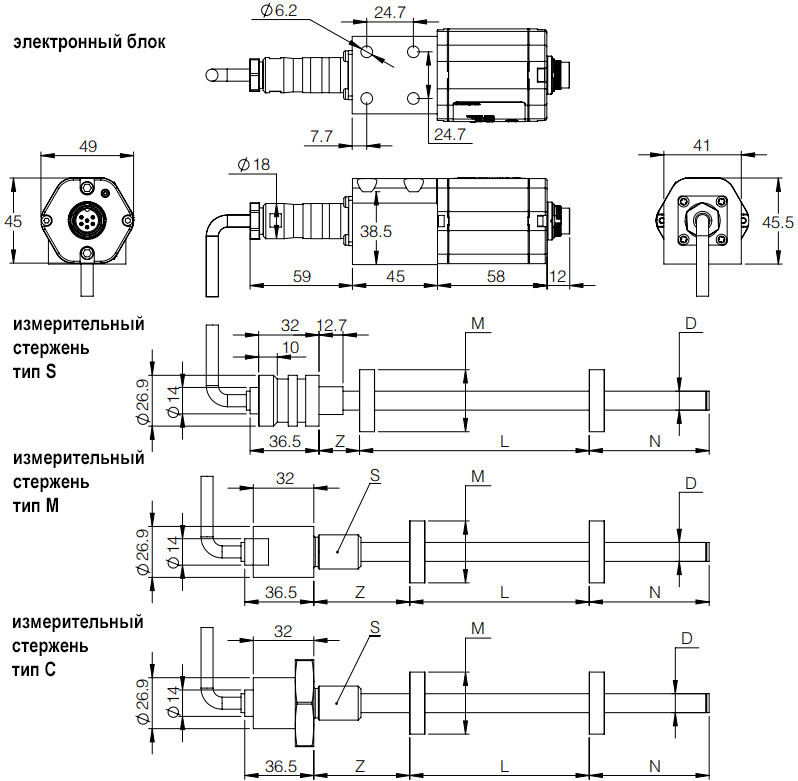 Магнитострикционные датчики линейных перемещений AMT Linear Position Sensor серии KD Start/Stop - фото 2 - id-p225102371