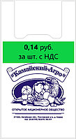 Пластиковый пакет, 450х540 мм, 1+0