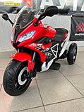 Детский электромотоцикл Baby Driver Kawasaki арт. K333 (красный), фото 2