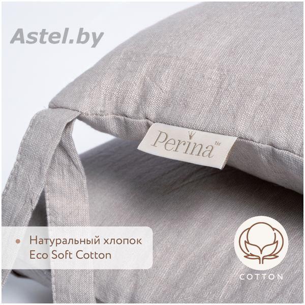 Бортик для кроватки Perina SoftCotton СК1/4-05.16 Серый - фото 2 - id-p224969736