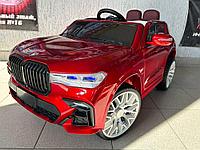 Детский электромобиль Baby Driver BMW X7 арт. B222 (красный глянец) Полноприводный