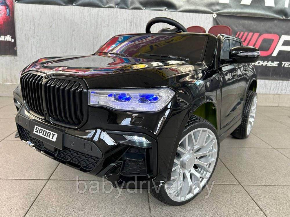 Детский электромобиль Baby Driver BMW X7 арт. B222 (чёрный глянец) Полноприводный