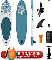 Доска SUP Board надувная (Сап Борд) Bradex Aqua 10 6