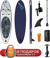 Доска SUP Board надувная (Сап Борд) Bradex Neo 10 8