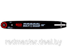 Шина 40 см 16" 3/8" LP 1.3 mm 9 зуб. MULTI SHARP ECO CSP-034