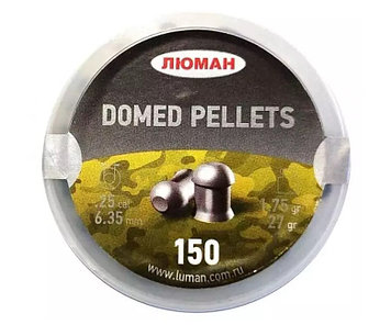 Пули кал. 6.35 мм "Люман" Domed Pellets (1,75 грамм 150 шт.)