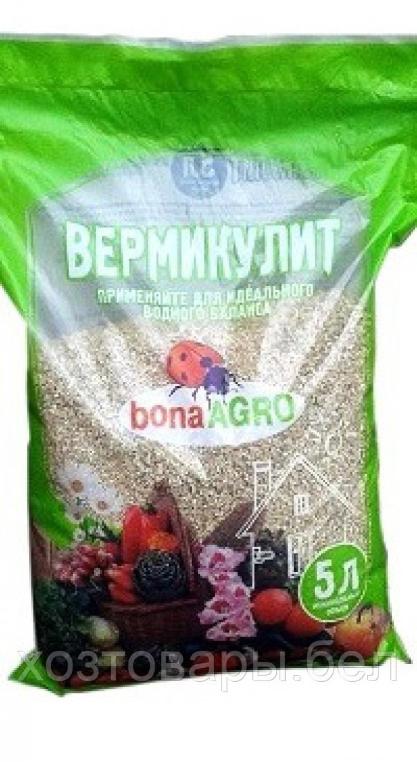 Вермикулит 5л природный сорбент bonaAGRO