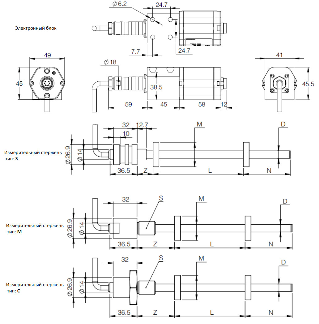 Магнитострикционные датчики линейных перемещений AMT Linear Position Sensor серии KD CANopen - фото 2 - id-p225104350