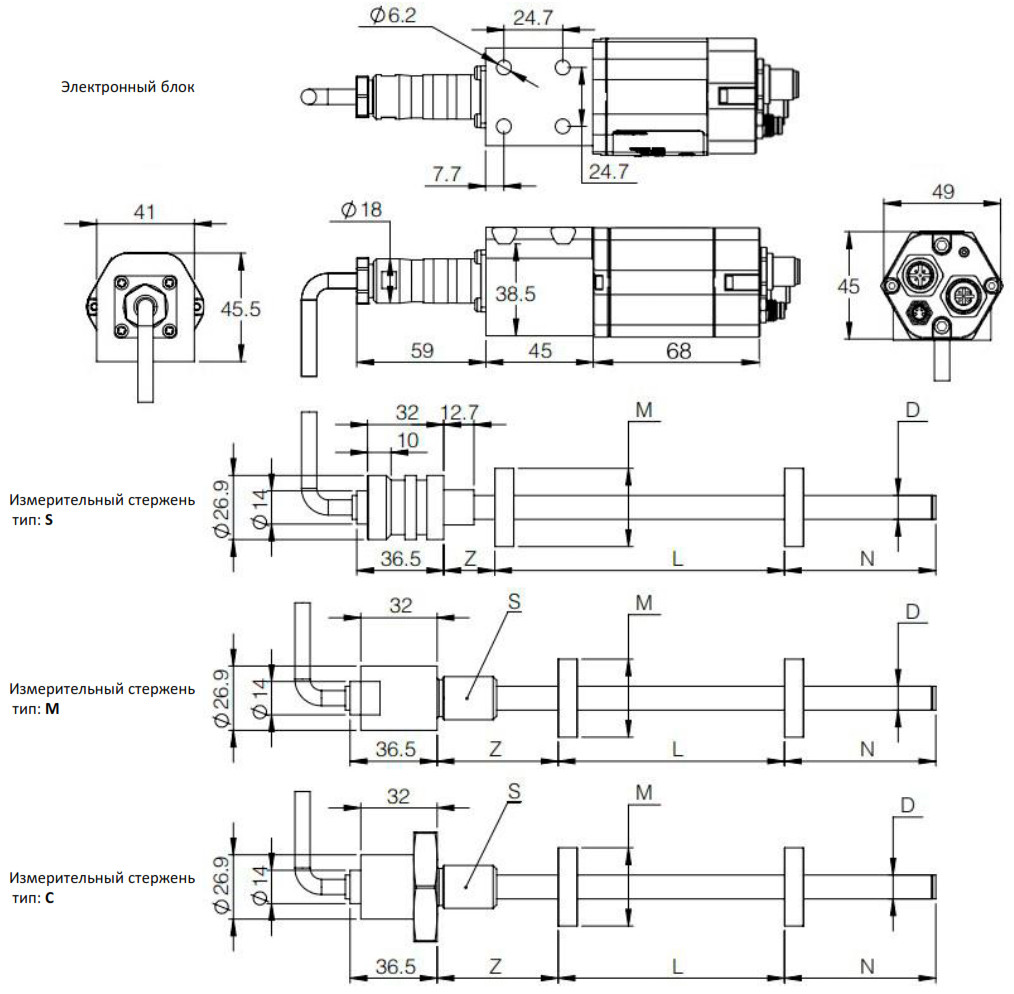 Магнитострикционные датчики линейных перемещений AMT Linear Position Sensor серии KD Profibus-DP - фото 2 - id-p225104371