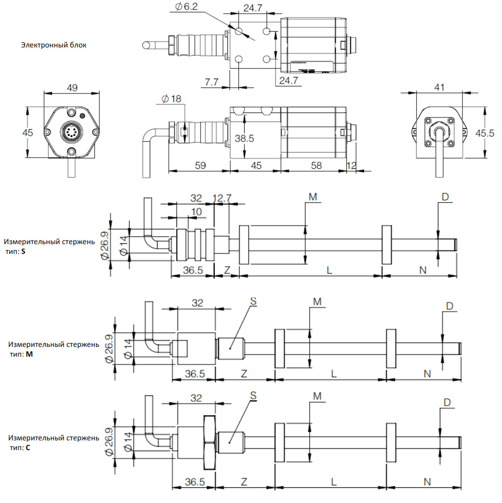 Магнитострикционные датчики линейных перемещений AMT Linear Position Sensor серии KD Profinet - фото 2 - id-p225104383