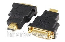 Переходник Cablexpert A-HDMI-DVI-3 (HDMI вилка - DVI розетка) - фото 1 - id-p225104827