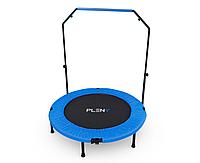 Батут с поручнем DFC PLENY 40" (BLUE)