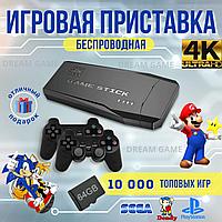 Игровая приставка 64 ГБ + 2 джойстика Game Stick Lite