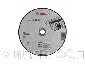 Круг отрезной 230х2.0x22.2 мм для нерж. стали Expert BOSCH