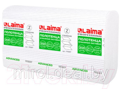 Бумажные полотенца Laima Advanced / 111337 - фото 4 - id-p225106707