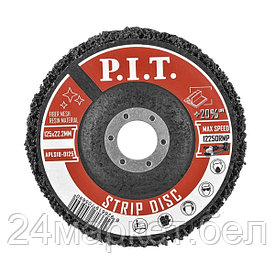 Диск зачистной синтетический P.I.T. 125x22,2 мм (APLS18-0125)