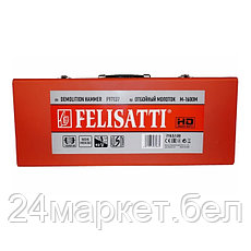 Отбойный молоток Felisatti М-1600М, фото 3