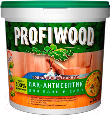 Антисептик для древесины Profiwood Для бань и саун - фото 1 - id-p225107707