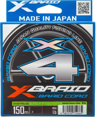 Леска плетеная YGK X-Braid Cord X4 150м 1 - фото 1 - id-p225107538