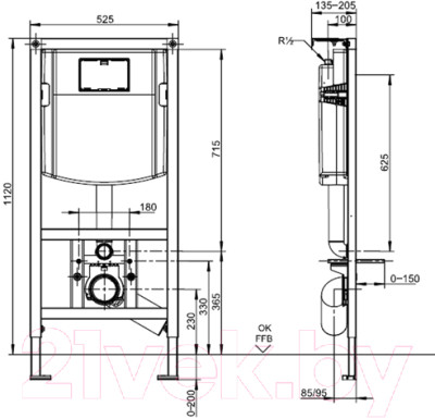 Инсталляция для унитаза Villeroy & Boch ViConnect 9224 6100 - фото 3 - id-p225108586