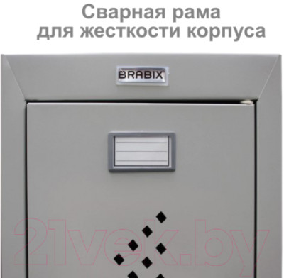 Шкаф металлический Brabix LK 21-60 / 291126 - фото 7 - id-p225108593