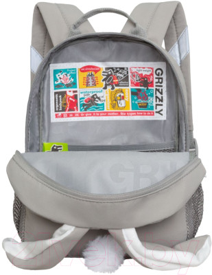 Детский рюкзак Grizzly RK-376-1 - фото 4 - id-p225109614
