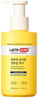 Гель для умывания CKD Lactoderm Beneficial Moisturizing Skin Wash