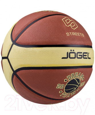 Баскетбольный мяч Jogel Dream Team / BC21 - фото 5 - id-p225109754
