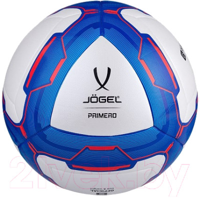 Футбольный мяч Jogel BC20 Primero - фото 1 - id-p225110513