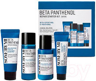 Набор косметики для лица Some By Mi Beta Panthenol Repair гель для умывания+тонер+сыворотка+крем